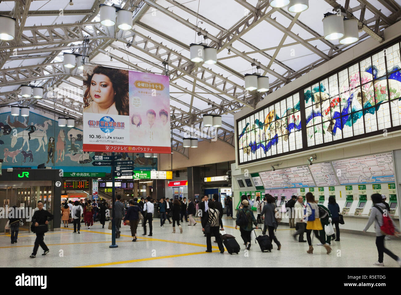 Japan Honshu Tokyo Ueno Station High Resolution Stock Photography And Images Alamy Japan Honshu Tokyo Ueno Station High Resolution Stock Photography And Images Alamy