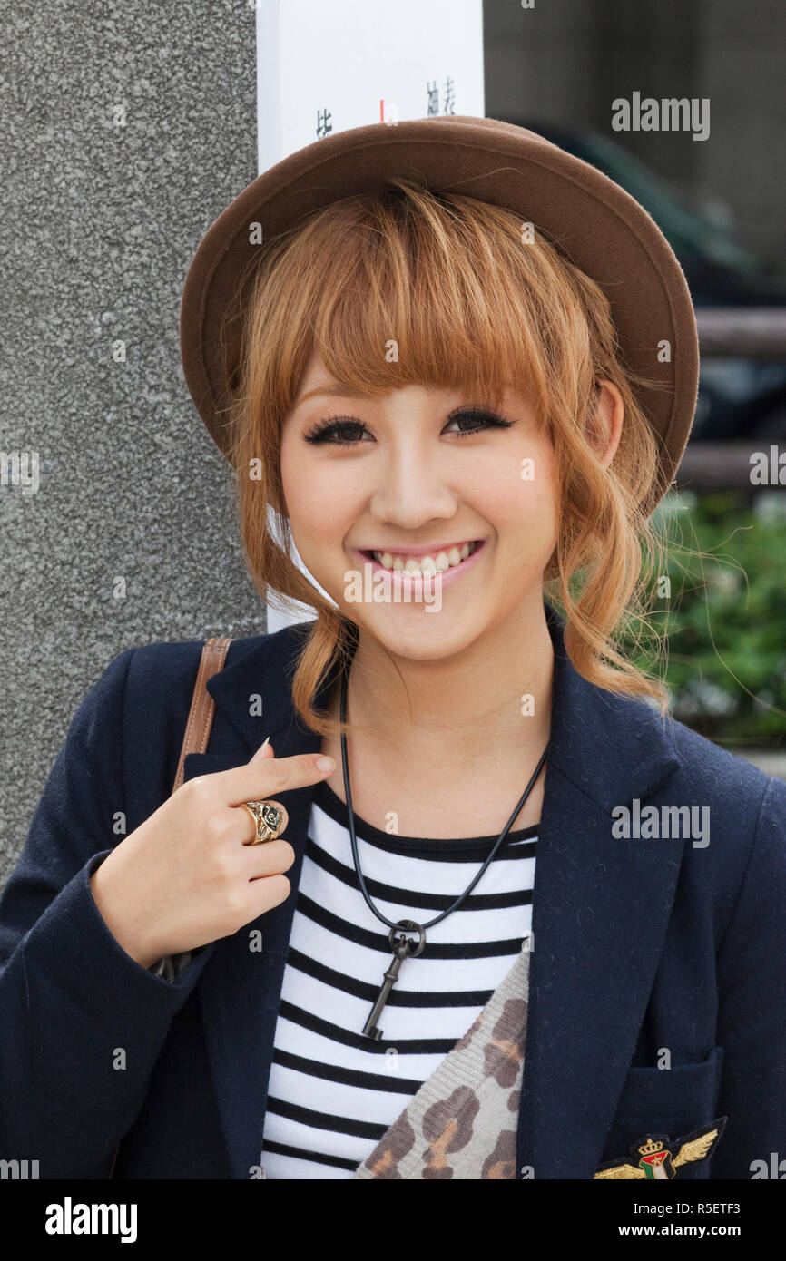Modern japanese girl hi-res stock photography and images - Alamy