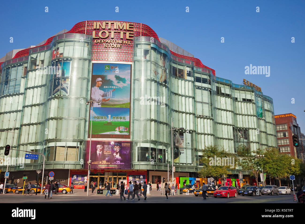 China, Beijing, Wangfujing Street, In Time Lotte Department Store Stock