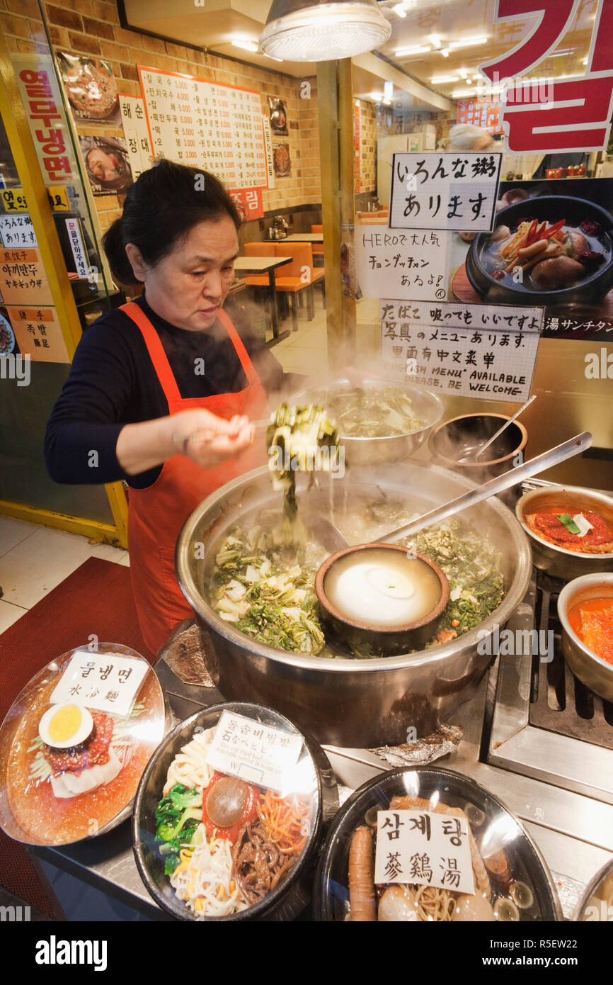 Korean hot pot hi-res stock photography and images - Alamy