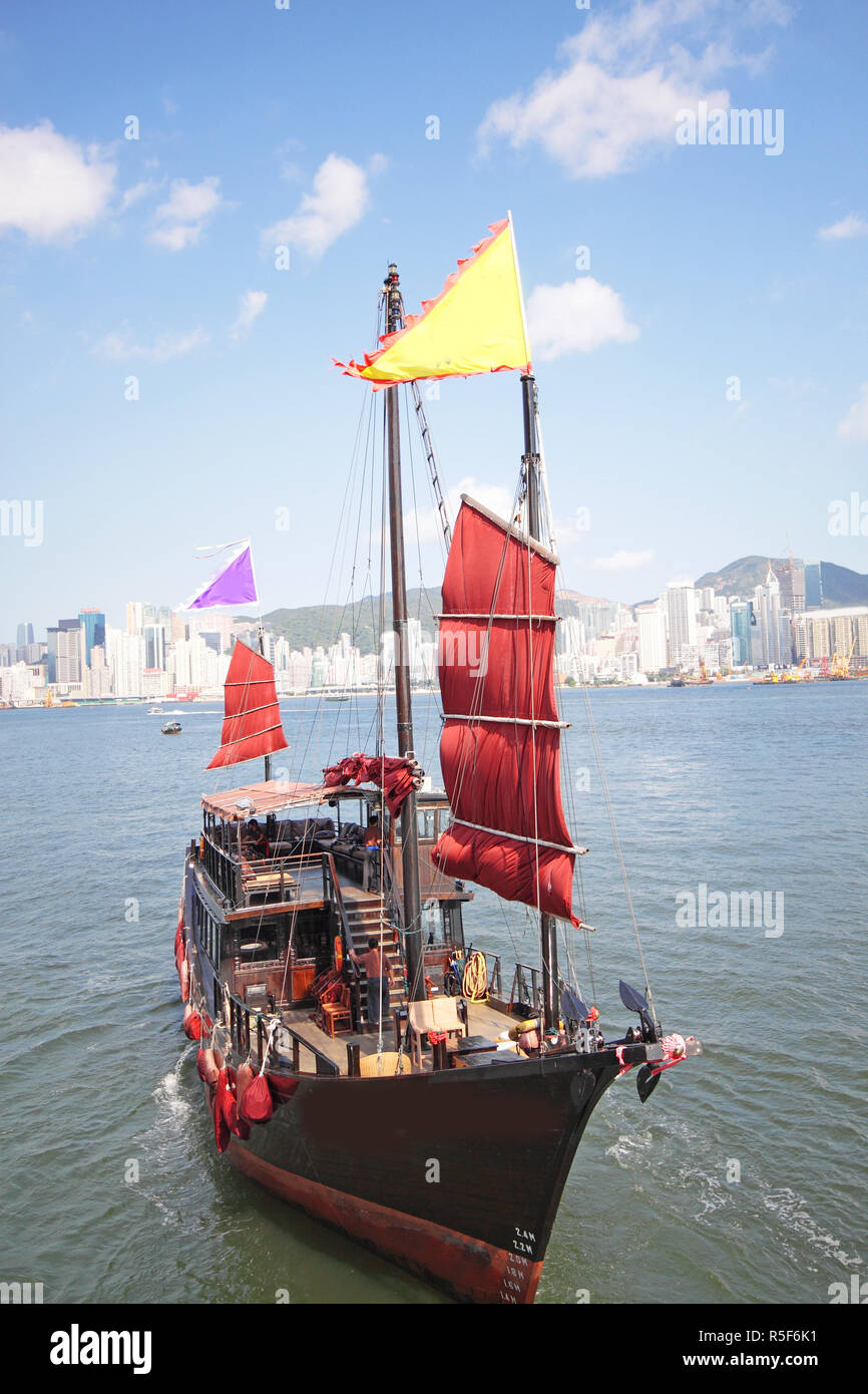 junk boat Stock Photo Alamy