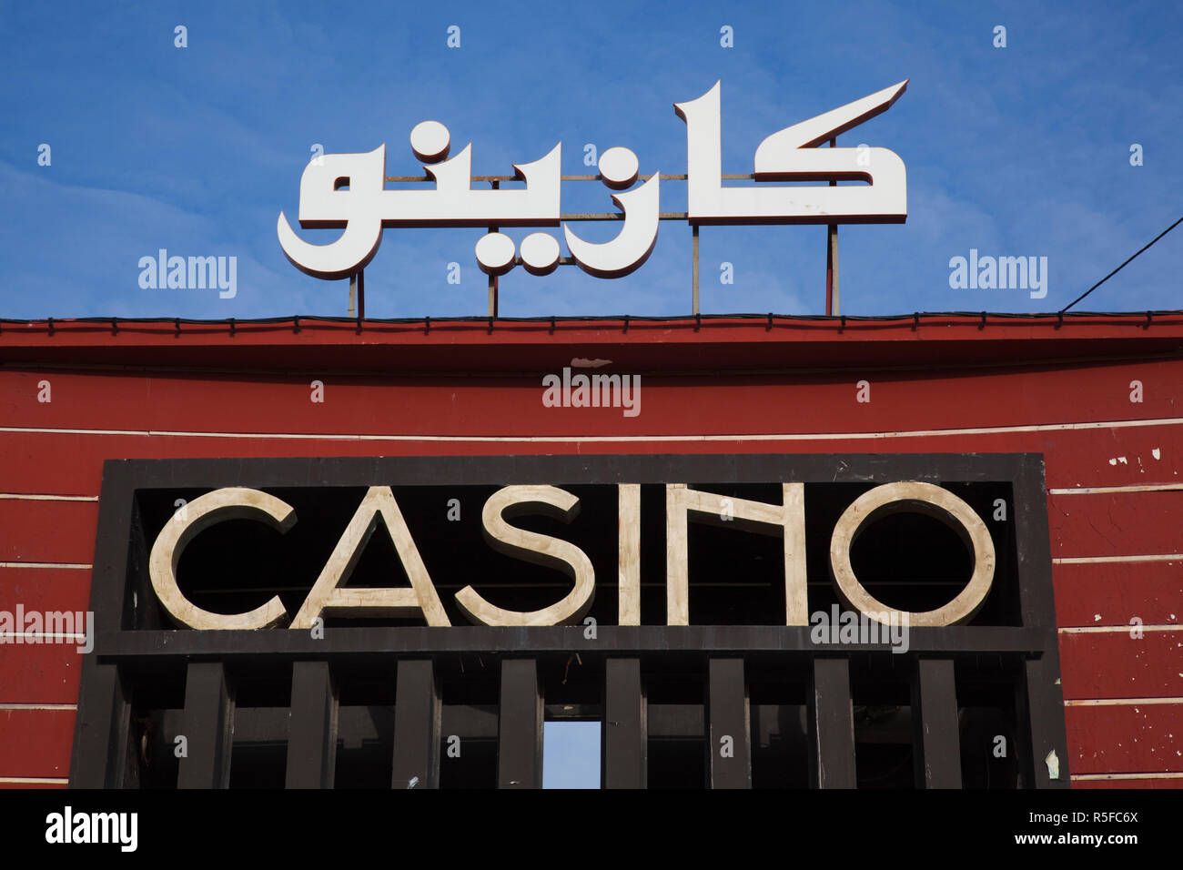 Casino Casino