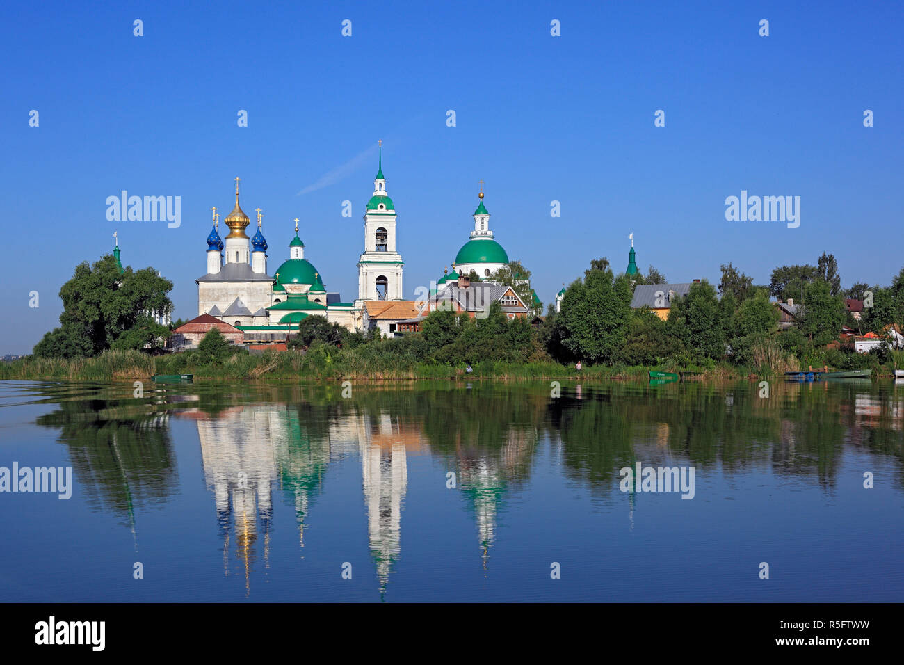 Monastery of St James (Spaso-Yakovlevsky Monastery), lake Nero, Rostov, Yaroslavl region, Russia Stock Photo