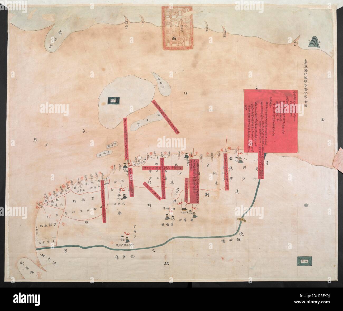 (Awaiting full caption). Sixteen Official Military Maps of China, viz