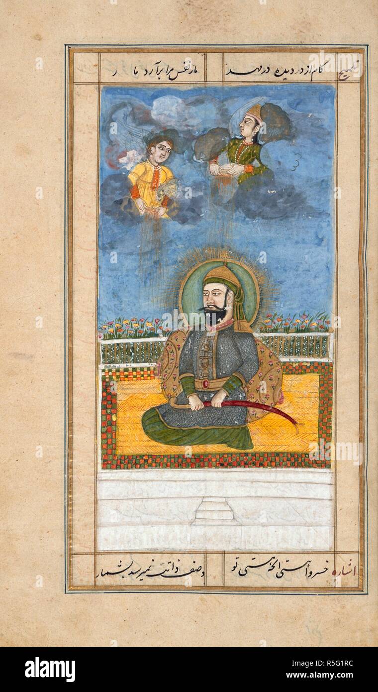 'Ali honoured by angels. Divan. India, c.1782. Ali in chainmail holding ...