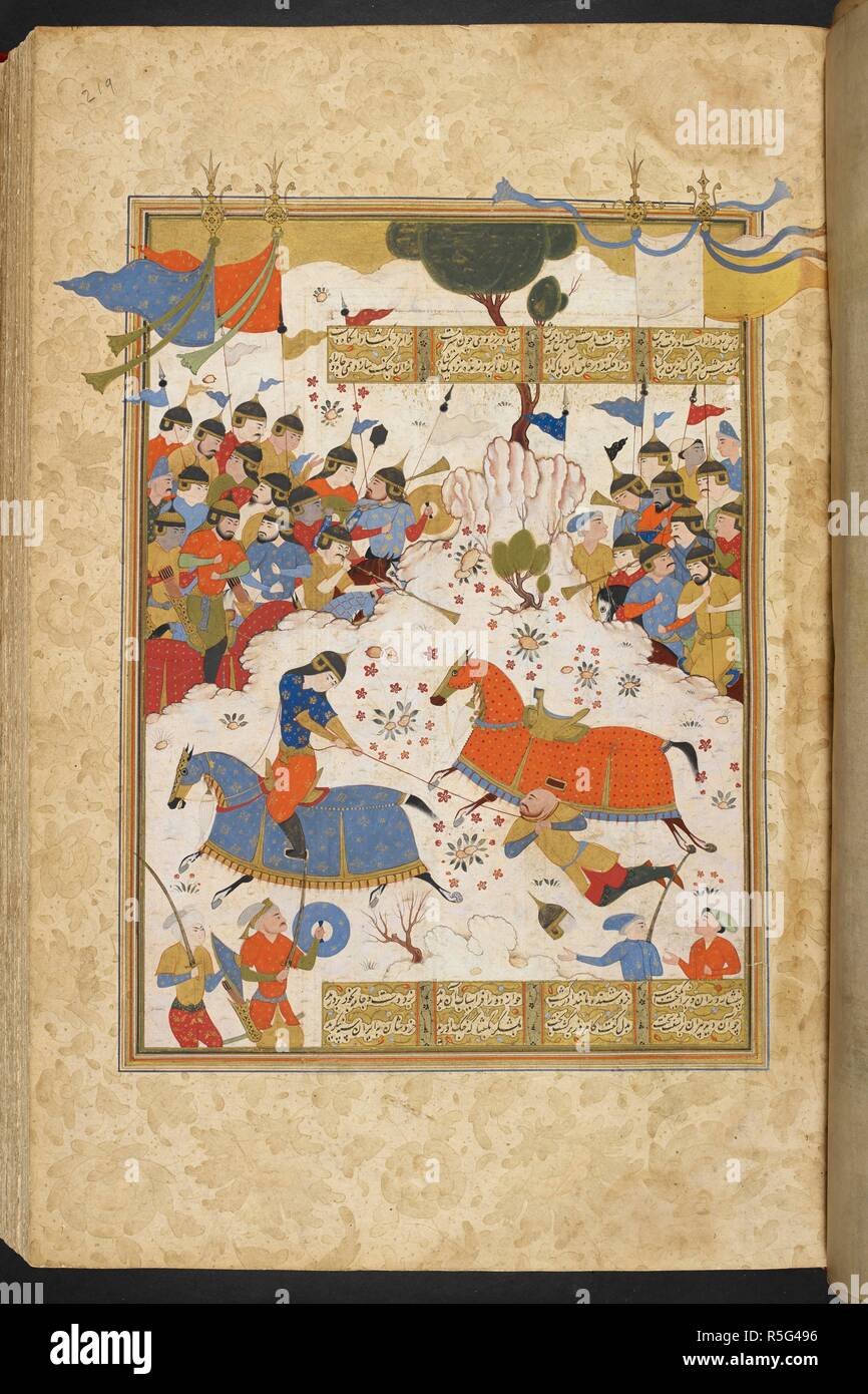 Barzu lassoing Faramurz. Shahnama of Firdawsi, with 56 miniatures. 1580 - 1600. Source: I.O. ISLAMIC 3540, f.219. Language: Persian. Author: FIRDAWSI. ANON. Stock Photo