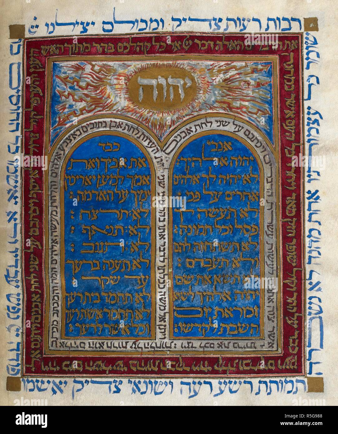 The Tablets of the Law with biblical citations in the border. Bible (the 'King's Bible'). Spain, N. E., Catalonia (Solsona); last quarter of the 14th century, 1384. Source: King's 1, f.7v. Language: Hebrew. Stock Photo