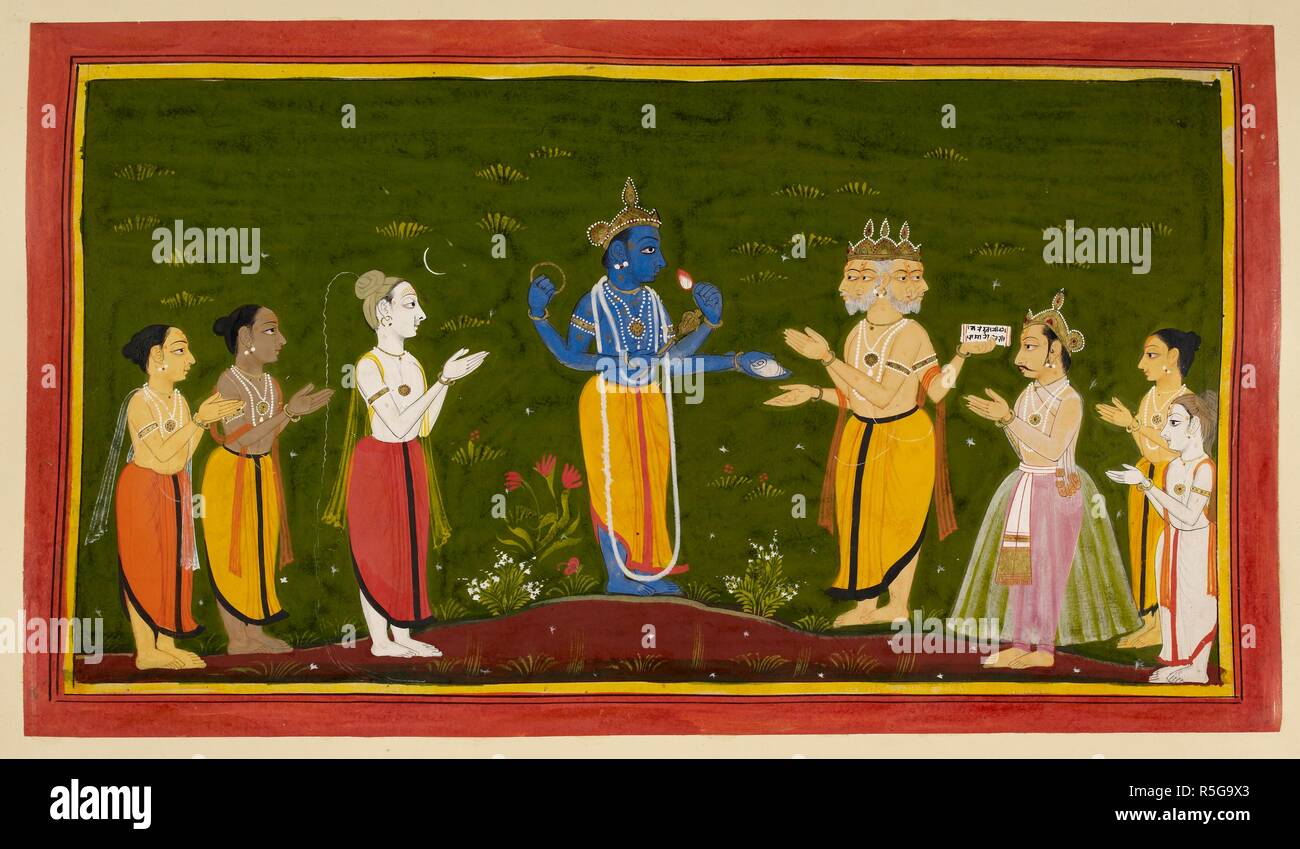 Dasarathas Son