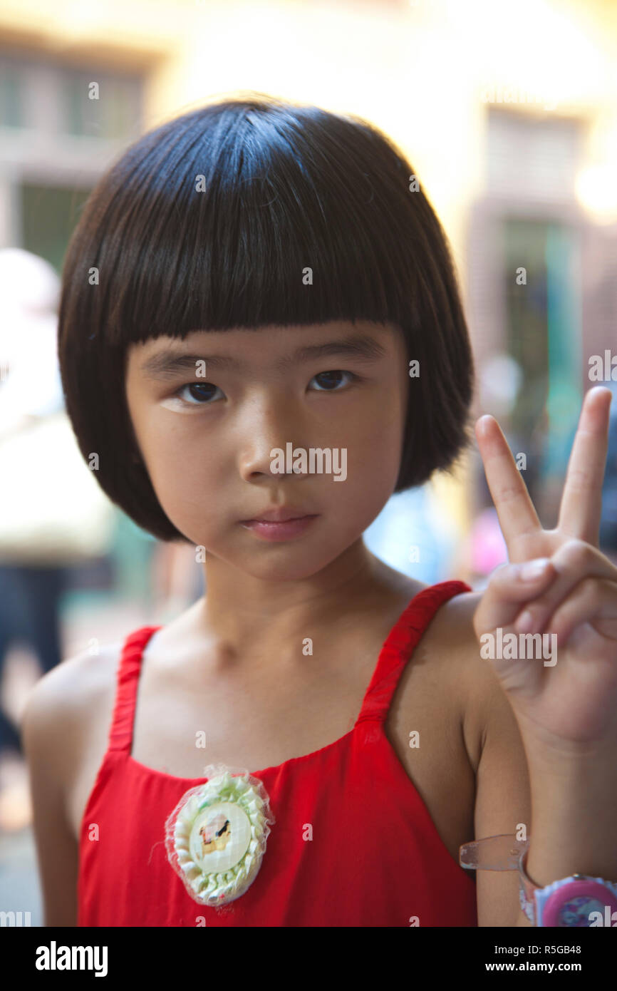 Young Girl Camera Young Girl Camera