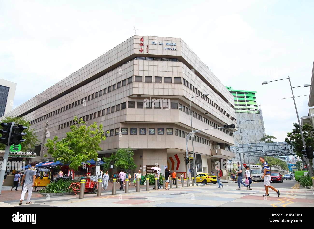 People visit Fu Lu Shou shopping mall in Singapore Stock Photo - Alamy