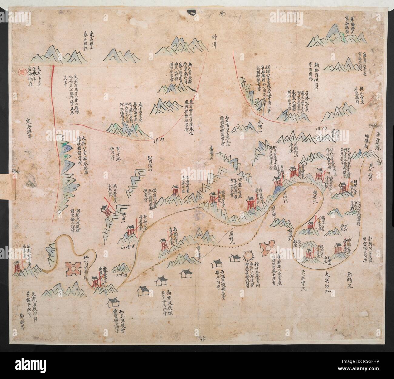 (Awaiting full caption). Sixteen Official Military Maps of China, viz