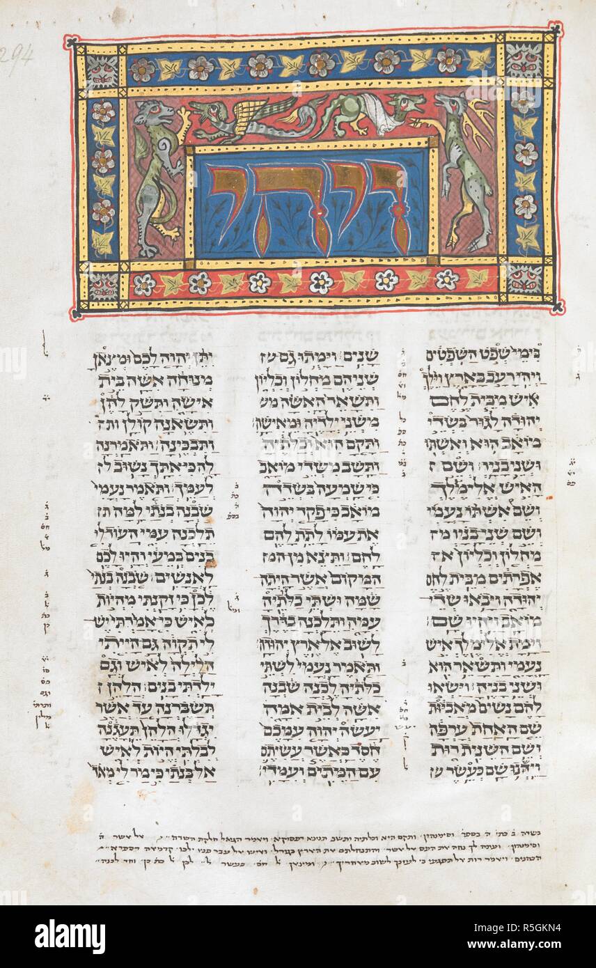 Ruth. Decorated initial-word panel. Duke of Sussex's German Pentateuch. Germany, 1300-1324. Source: Add. 15282, f.294. Language: Hebrew Aramaic. Stock Photo