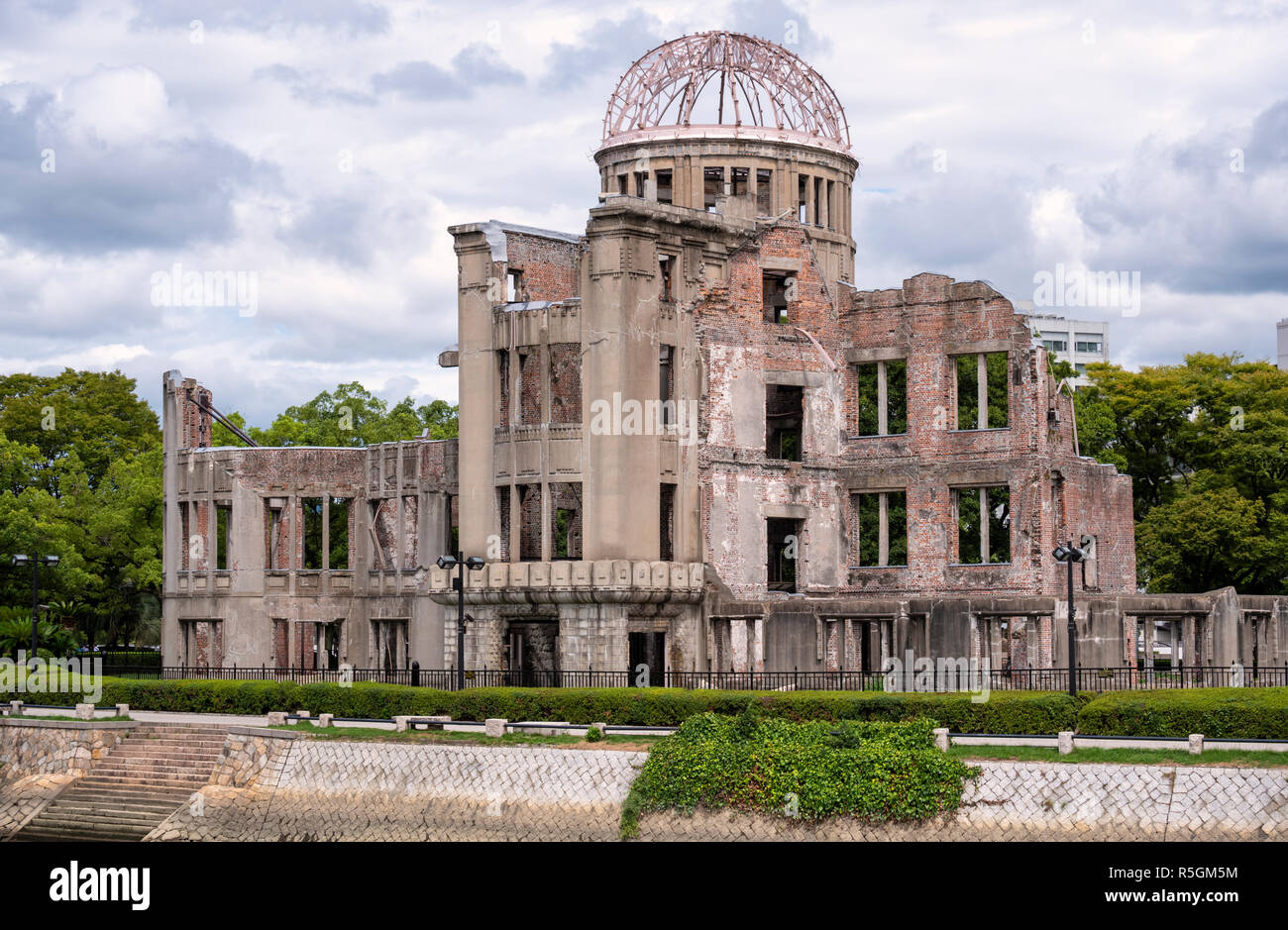Church ruin, cathedral destroyed by atomic bomb, Hiroshima Peace Park, Peace Memorial Park, Hiroshima, Honshu, Japan Stock Photo