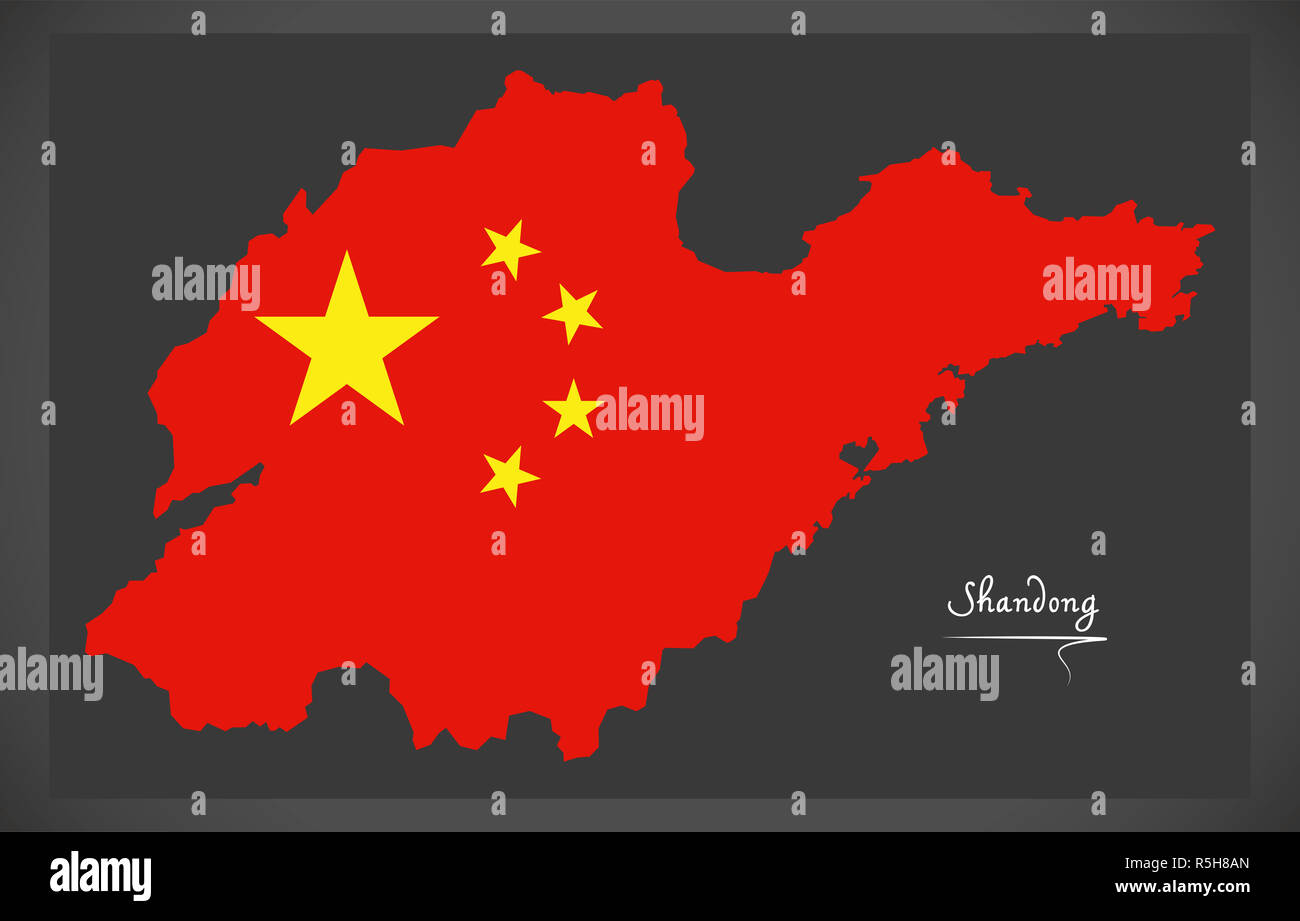 Shandong China map with Chinese national flag illustration Stock Photo