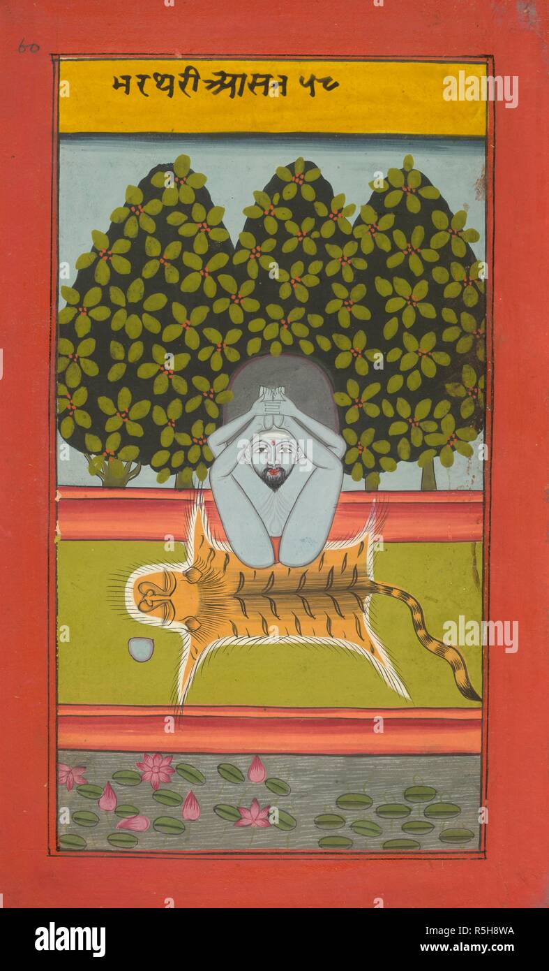 Yogi. Asanas and Mudras (Hata yoga). 19th century. Yogi in position on a  tiger skin. Image taken from Asanas and Mudras (Hata yoga). Originally  published/produced in 19th century. . Source: Add. 24099,