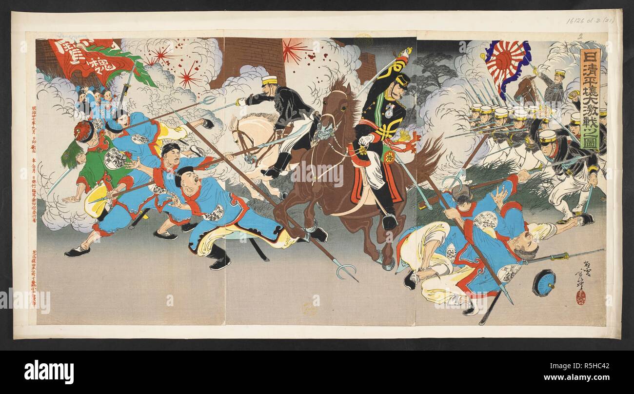 Japanese and Chinese forces fighting at the Battle of Pyongyang ...
