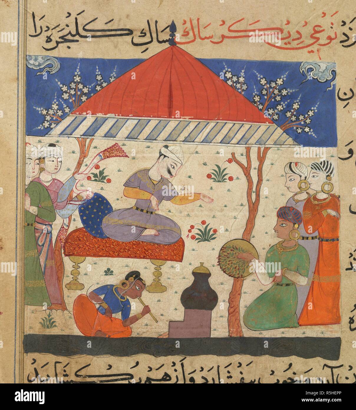 Vegetables being cooked. The Ni'matnama-i Nasir al-Din Shah. A manuscript o. 1495 - 1505. Vegetables being cooked for the Sultan Ghiyath al-Din. Opaque watercolour. Sultanate style.  Image taken from The Ni'matnama-i Nasir al-Din Shah. A manuscript on Indian cookery and the preparation of sweetmeats, spices etc.  Originally published/produced in 1495 - 1505. . Source: I.O. ISLAMIC 149, f.79v. Language: Persian. Stock Photo