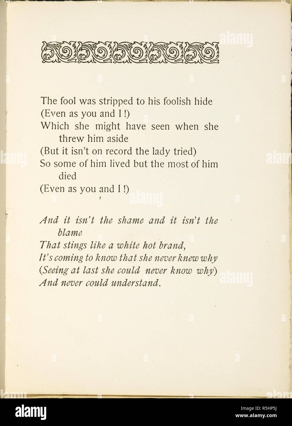 Rudyard kipling poem if hi-res stock photography and images - Alamy