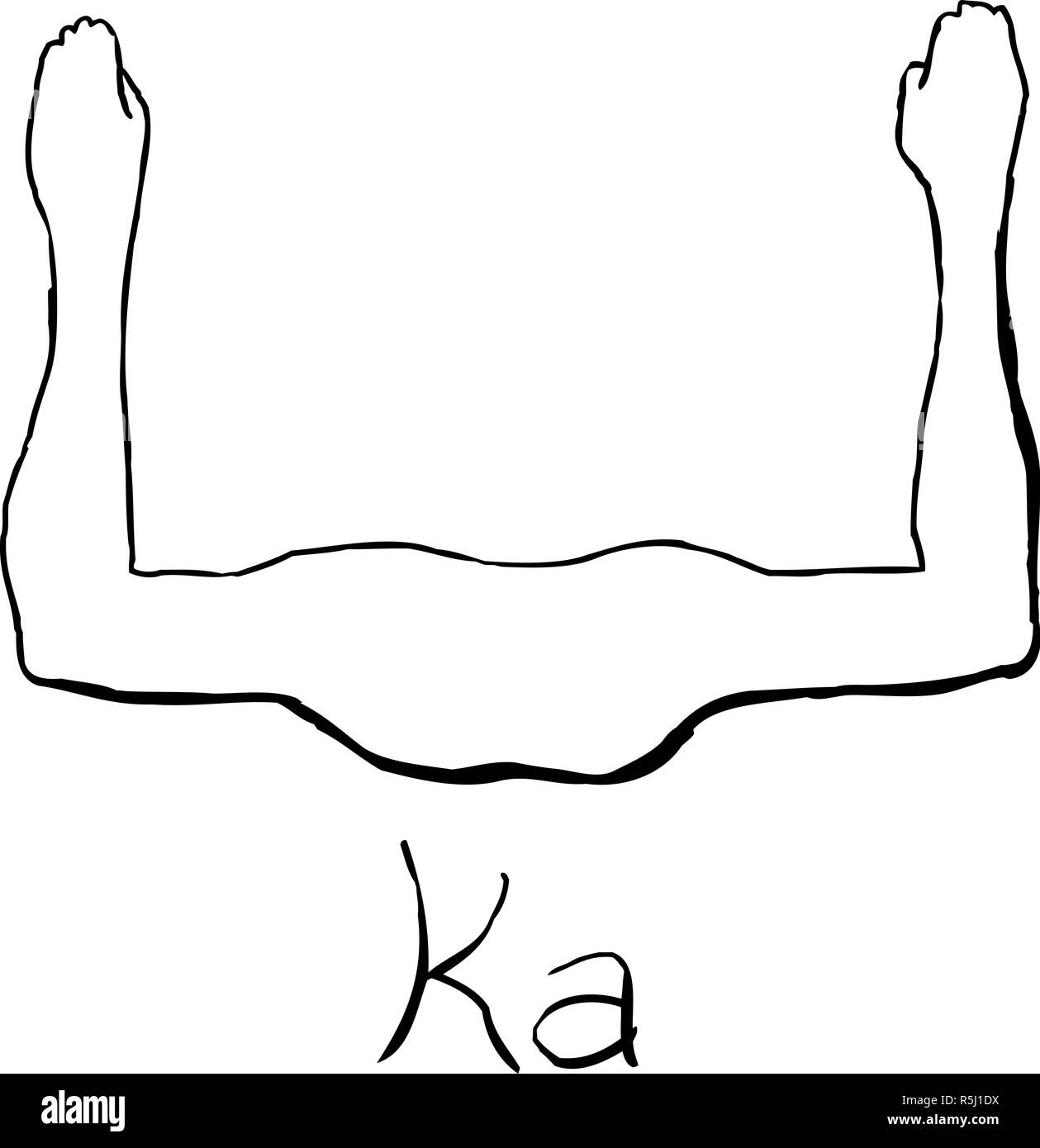 Outline illustration ancient egyptian god hi-res stock photography and ...