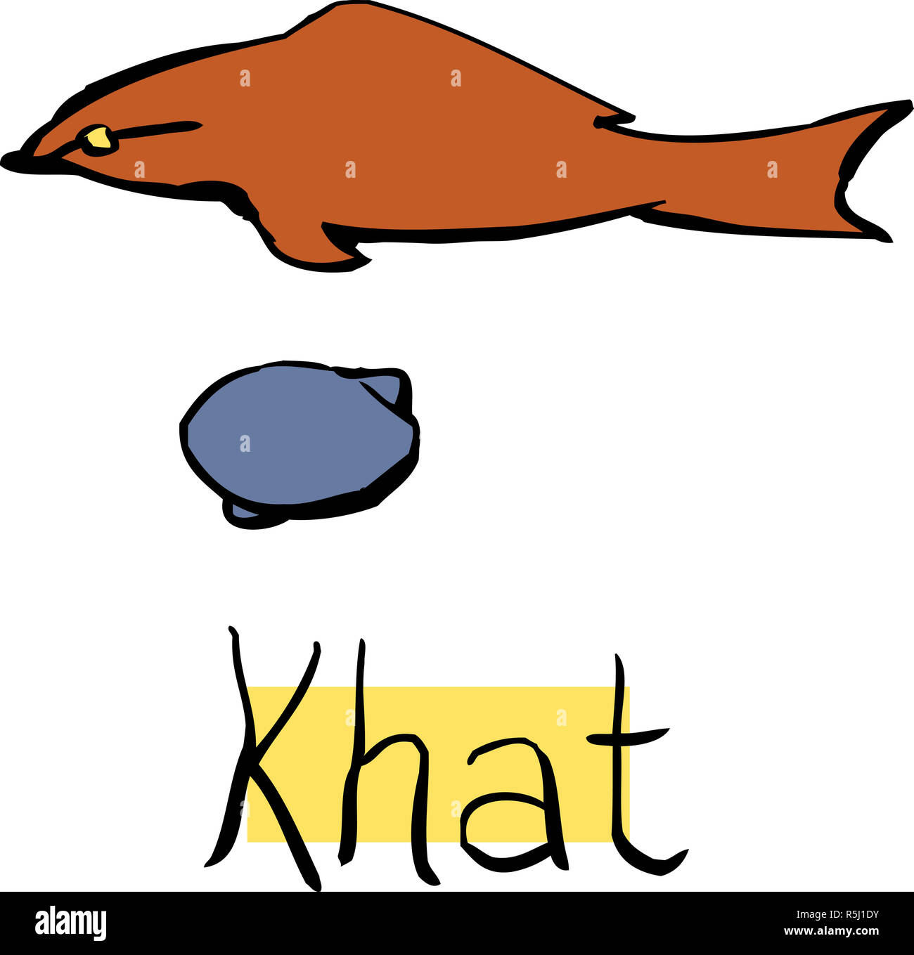 Ancient Egyptian Khat Symbol Stock Photo - Alamy