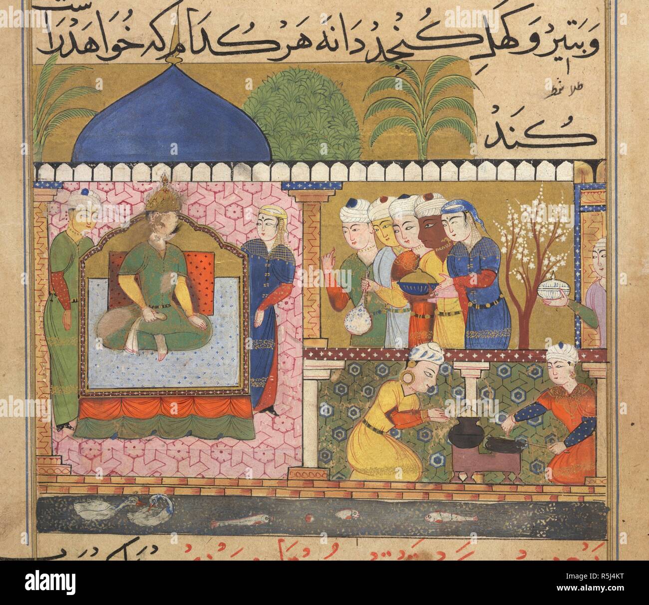 Food being prepared. The Ni'matnama-i Nasir al-Din Shah. A manuscript o. 1495 - 1505. Food being prepared and offered to the Sultan Ghiyath al-Din. Opaque watercolour. Sultanate style.  Image taken from The Ni'matnama-i Nasir al-Din Shah. A manuscript on Indian cookery and the preparation of sweetmeats, spices etc.  Originally published/produced in 1495 - 1505. . Source: I.O. ISLAMIC 149, f.29. Language: Persian. Stock Photo