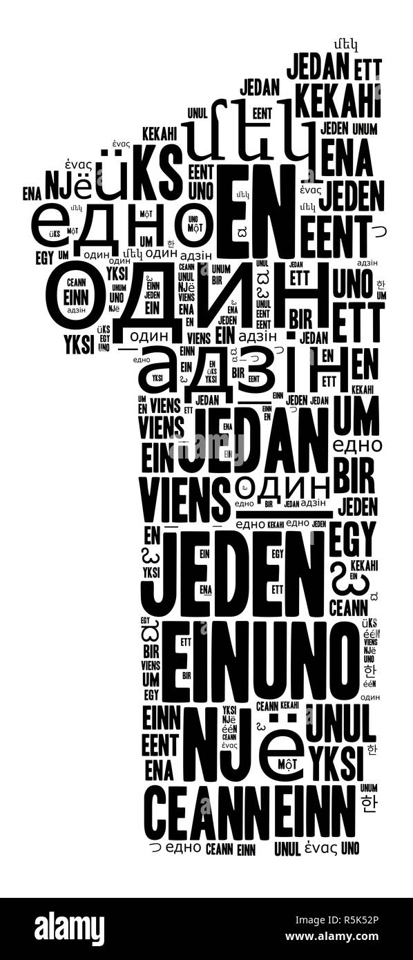 Number one wordcloud concept Stock Photo