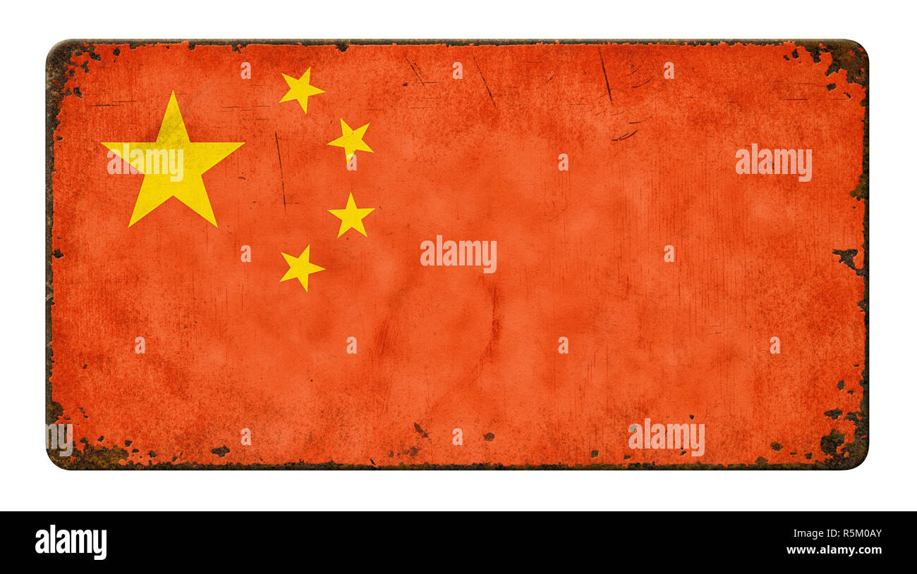 old rusted sheet metal sign - flag of china Stock Photo