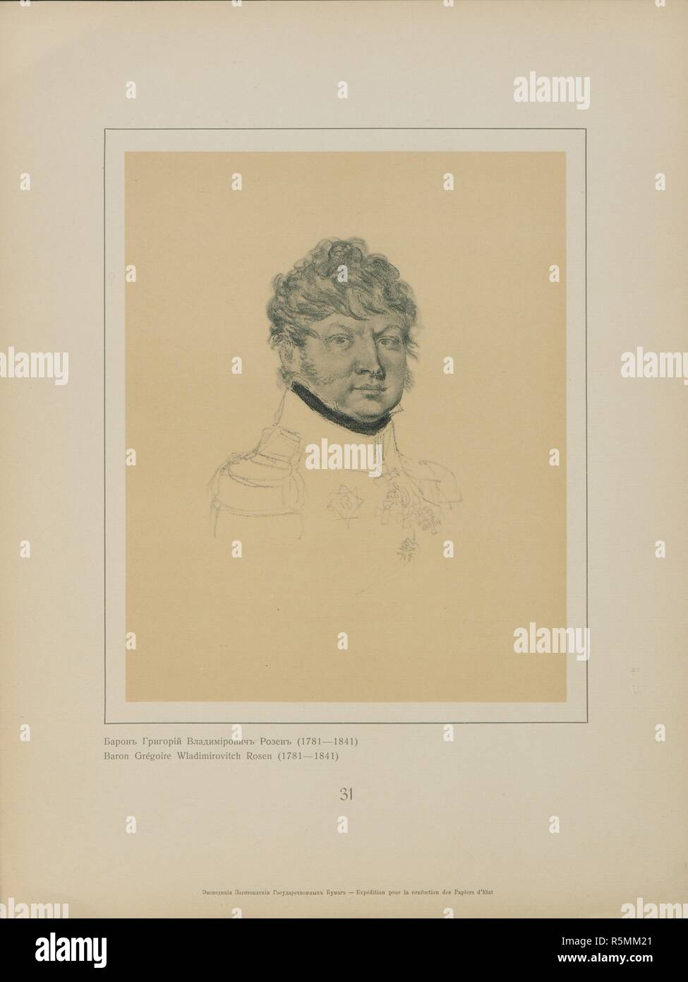 Georg andreas von rosen hi-res stock photography and images - Alamy
