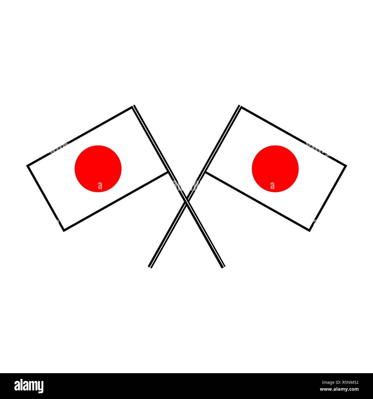 Flag of Japan with red rays. Stylization of japanese national banner