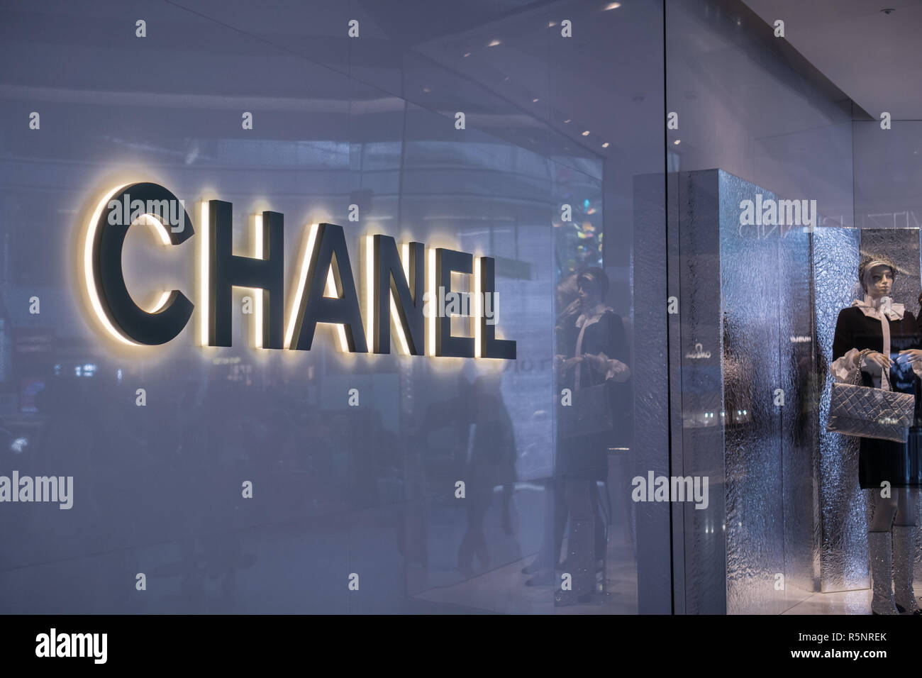 September 24, 2017 London/UK - Chanel logo at the store entrance at Heathrow airport Stock Photo