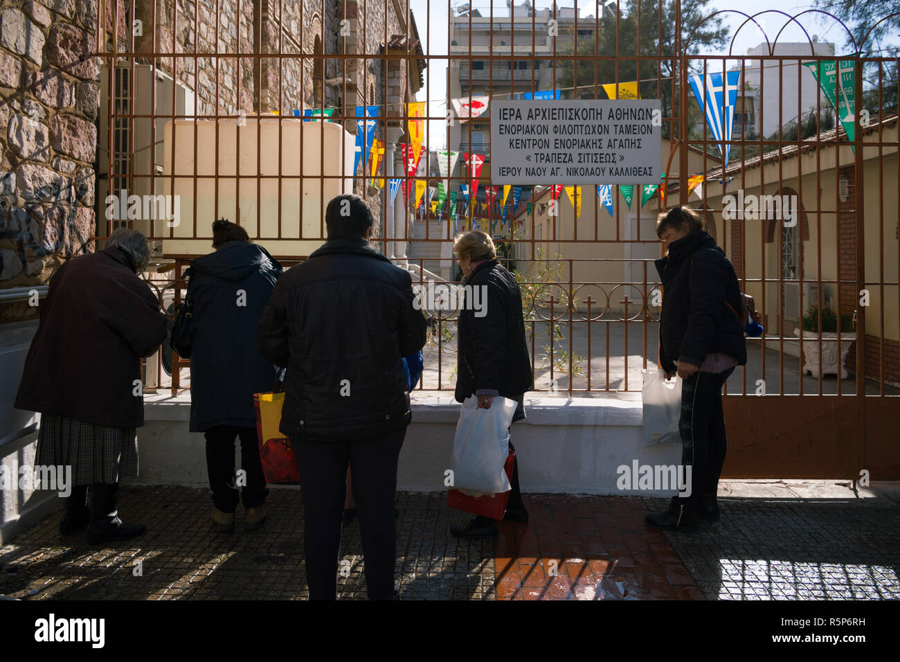 Collecting point for anything, people have to giveaway to charities, Athens Greece. Stock Photo