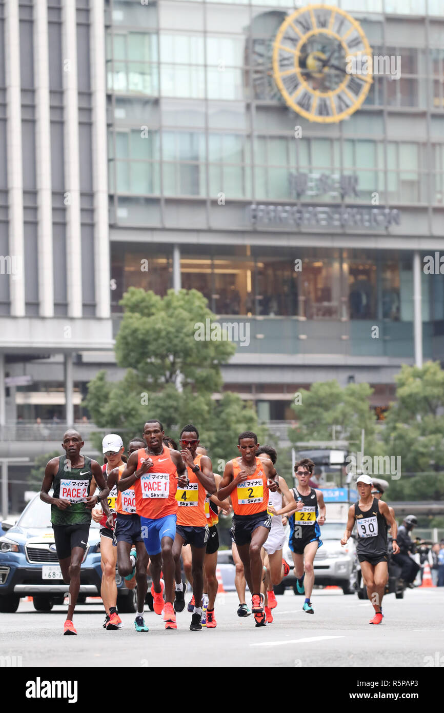 Fukuoka, Japan. 2nd December, 2018. General view of the 2018 Fukuoka International Marathon at