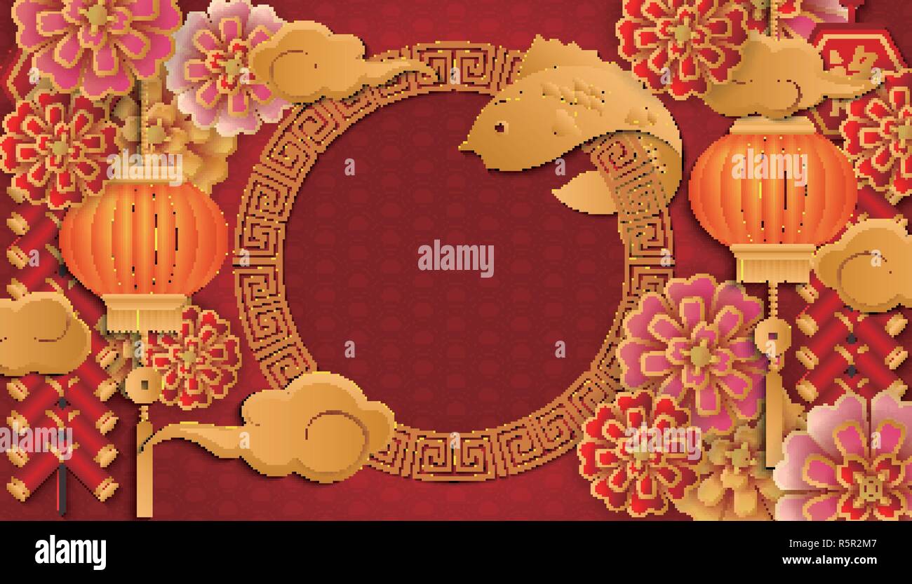 Happy Chinese new year retro gold relief flower lantern fish cloud ...