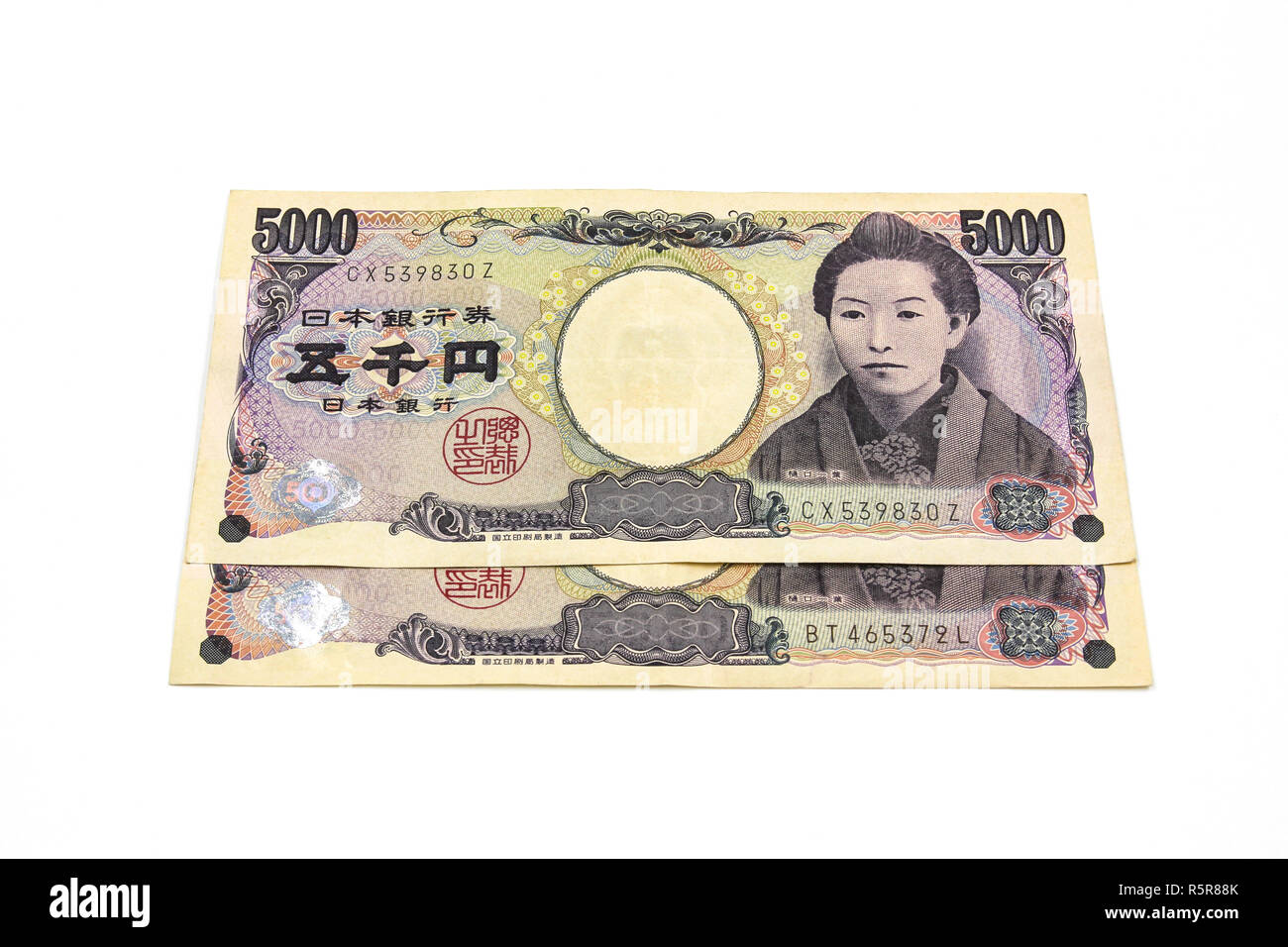 5000 japanese yen bills Stock Photo Alamy