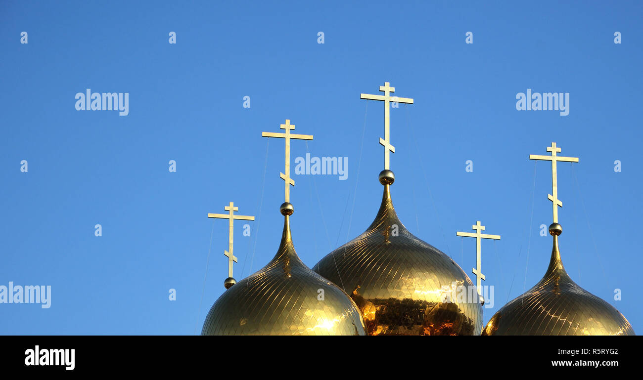 Golden dome of the Orthodox church Stock Photo - Alamy