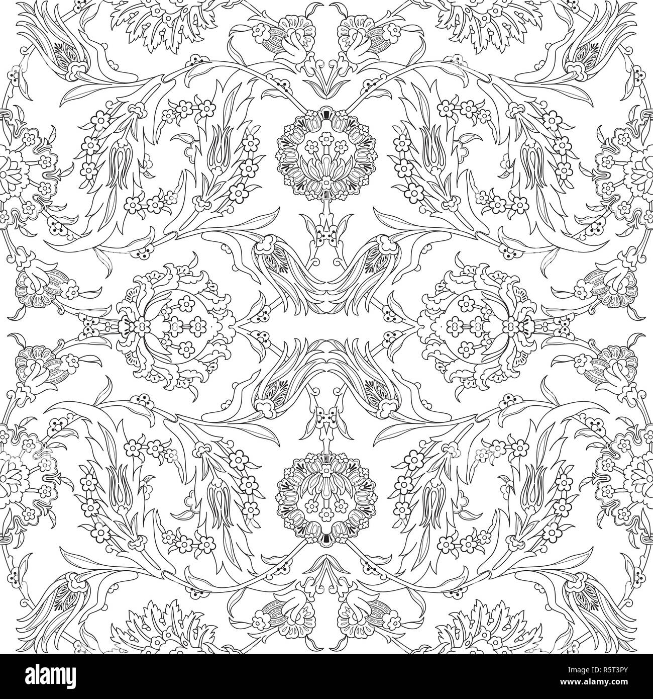 Arabesque vintage decor floral ornate pattern for design templat Stock Photo