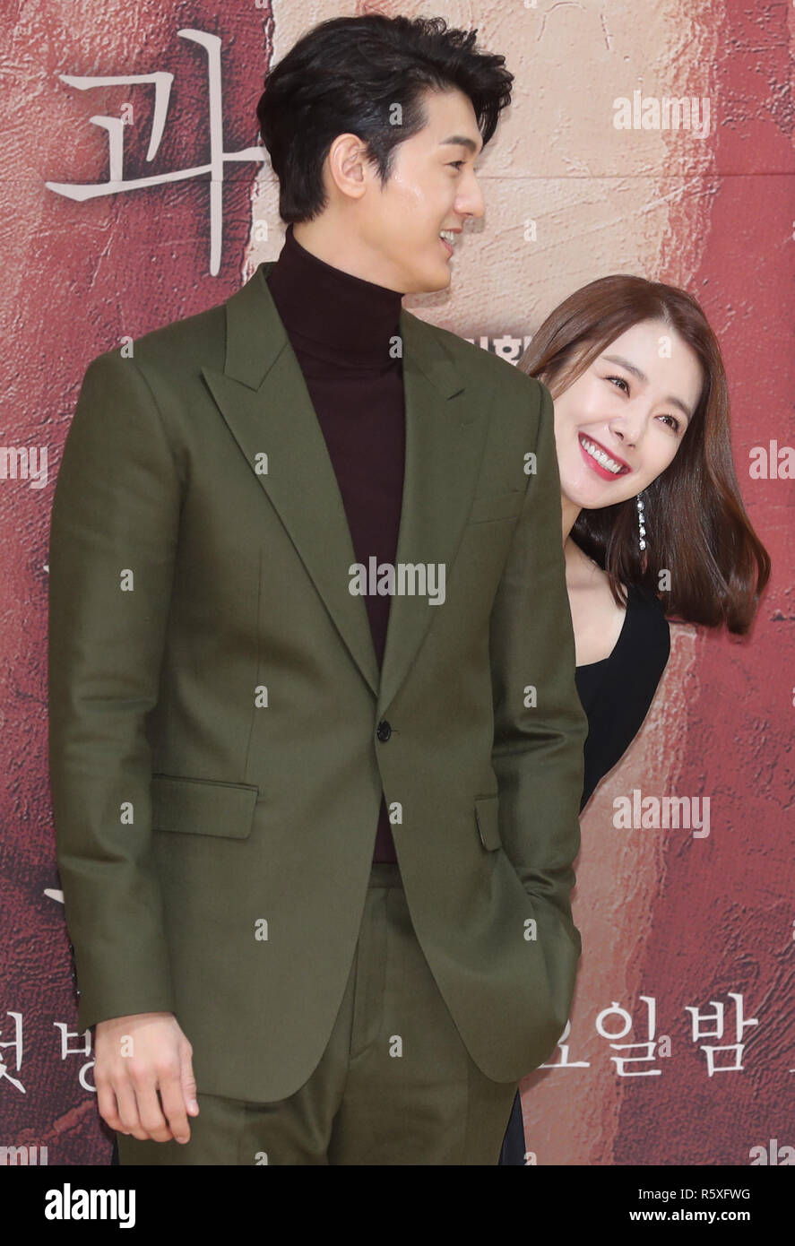 Lee Ki Woo