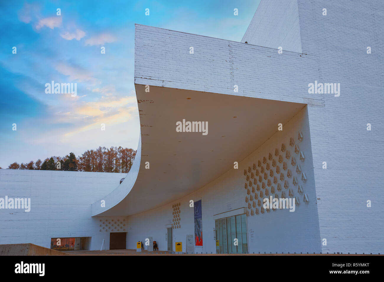 Tokyo, Japan - April 22 2018: The Aomori Museum of Art houses both temporary and permanent exhibits The museum's permanent collection includes three i Stock Photo