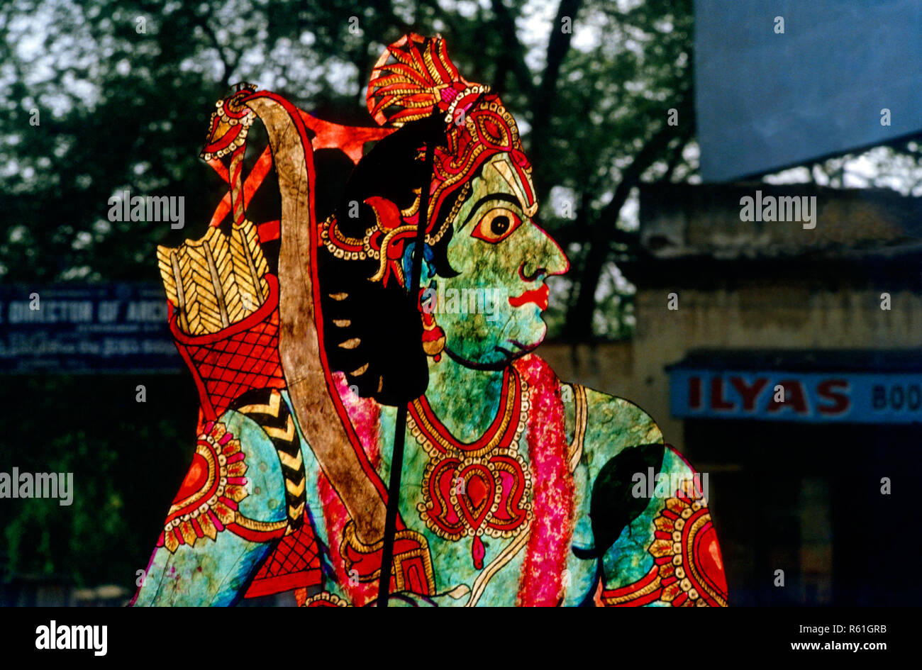 Leather puppet of lord rama, andhra pradesh, india, asia Stock Photo