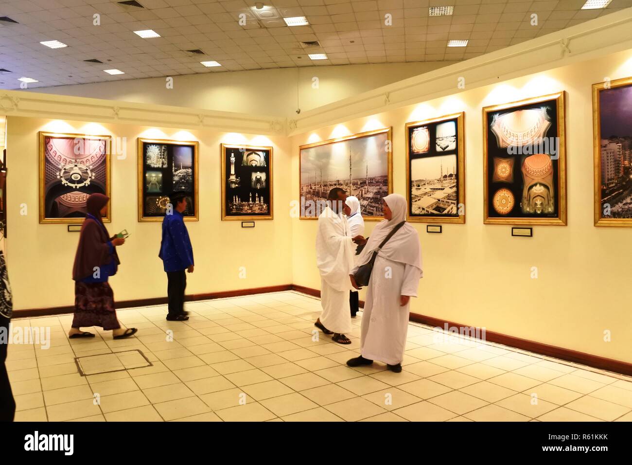 Mecca, Saudi Arabia - March 06, 2017: situation of islamic Historical Centre's The Riyadh National Museum Stock Photo