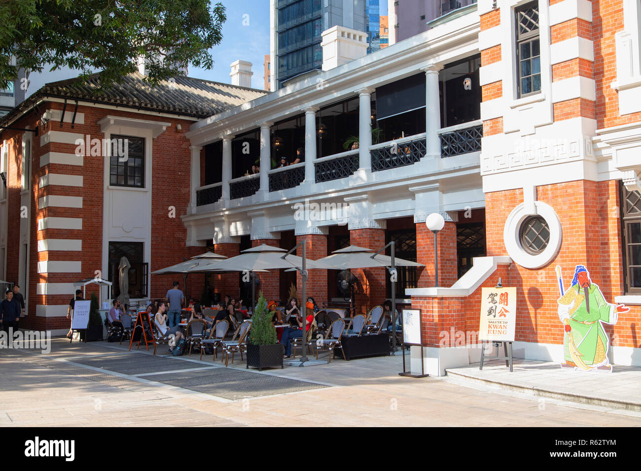 Outdoor cafe in Tai Kwun Centre for Heritage and Arts, Central, Hong