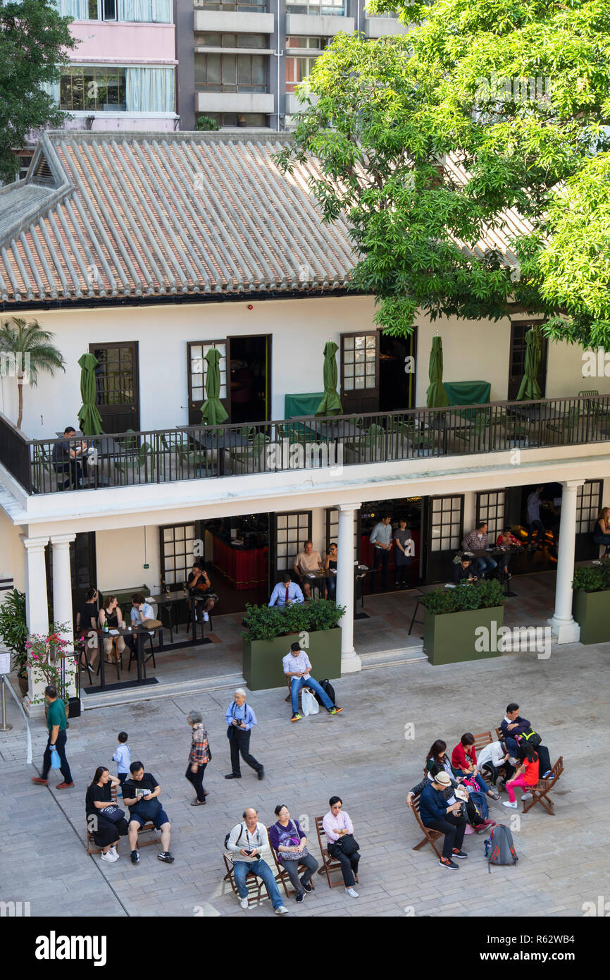 Bar at Armoury in Tai Kwun Centre for Heritage and Arts, Central, Hong