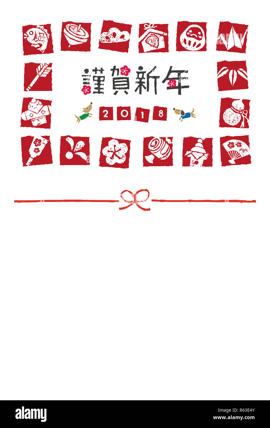 New Year Card With Japanese Good Luck Elements For Year 18 Stock Photo Alamy New Year Card With Japanese Good Luck Elements For Year 18 Stock Photo Alamy