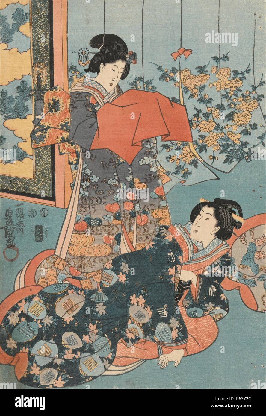 Princess dating garden city kansas city