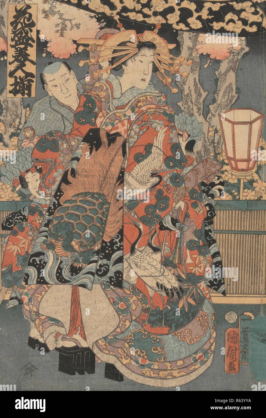 Courtesan On Parade One Sheet Of The Pentaptych A Set Of Beauties In Full Bloom Date Courtesan On Parade One Sheet Of The Pentaptych A Set Of Beauties In Full Bloom Date
