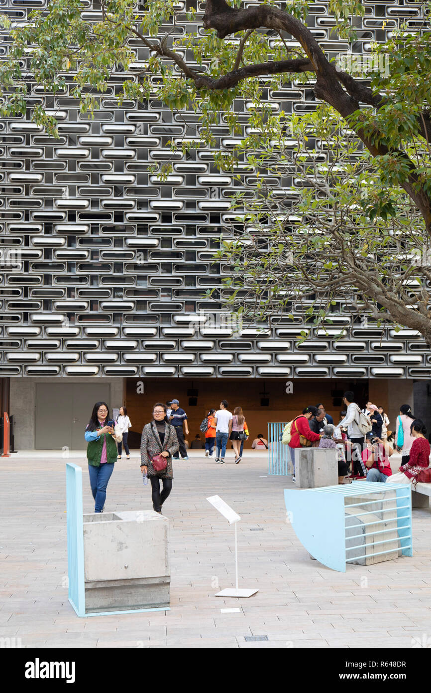 JC Contemporary Museum (designed by Herzog and de Meuron) in Tai Kwun Centre for Heritage and Arts, Central, Hong Kong Stock Photo