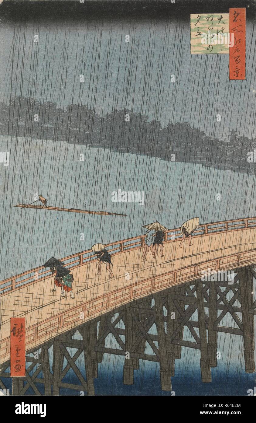 Sudden shower over shin ohashi bridge and atake hi-res stock