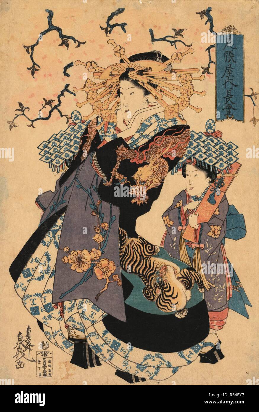 the courtesan van gogh