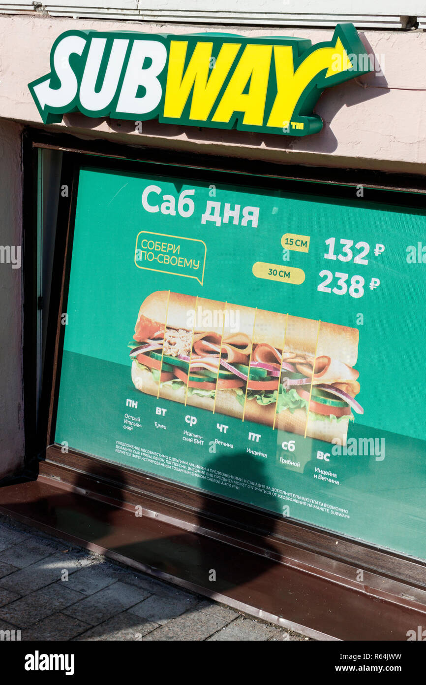Subway sandwich bar advertising board on Nevsky Prospekt, St Petersburg, Russia. Stock Photo