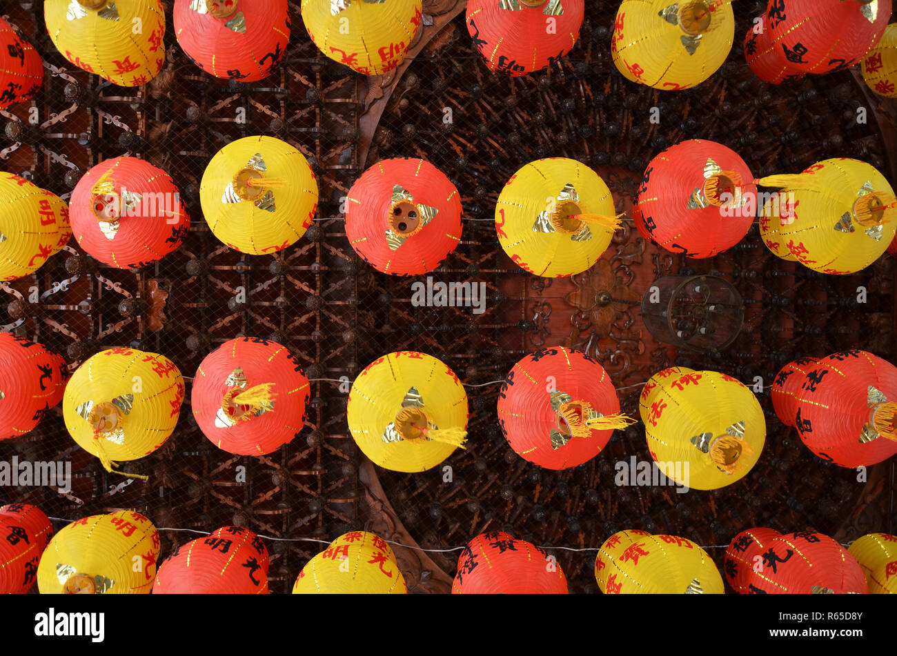 Colorful of lantern in Chinese Temple Penang, Malaysia Stock Photo